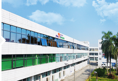 靖邦廠(chǎng)房全景