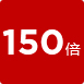 加工快