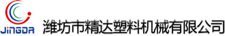 深圳市堅(jiān)豐電子股份有限公司