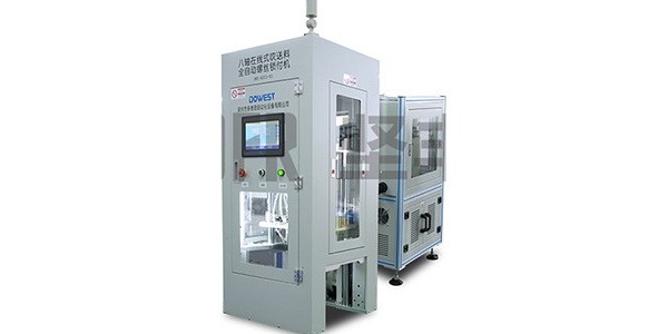 自動(dòng)打螺絲機(jī)詳細(xì)介紹！-堅(jiān)豐股份