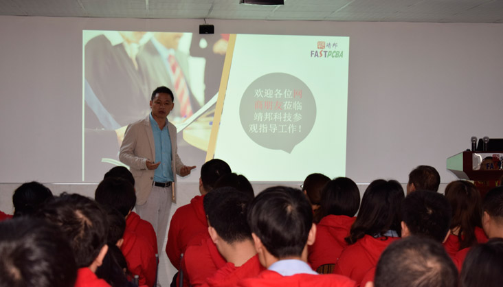 阿里巴巴客戶(hù)到靖邦學(xué)習