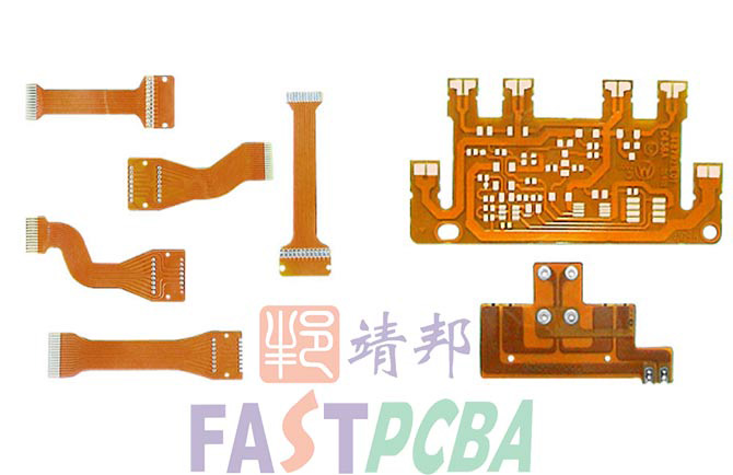 FPC柔性線(xiàn)路板