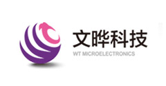 文曄科技