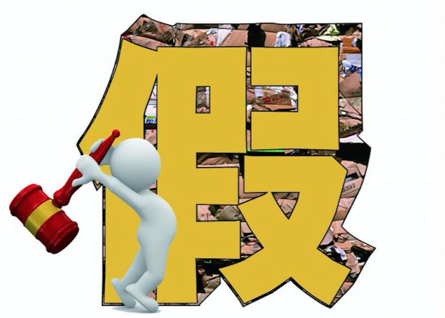 又是一年3.15！去年曝光的這些企業(yè)你還記得嗎？