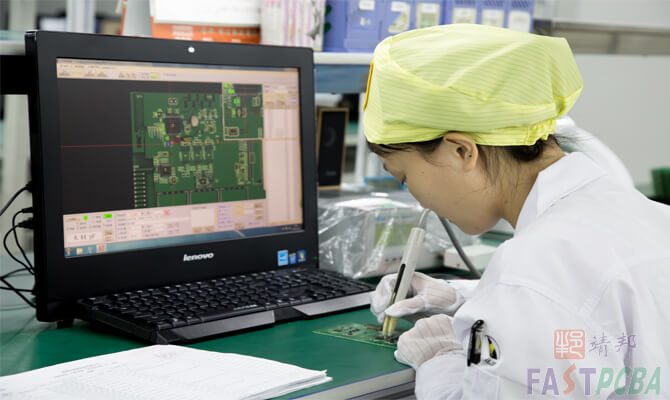 首件檢驗