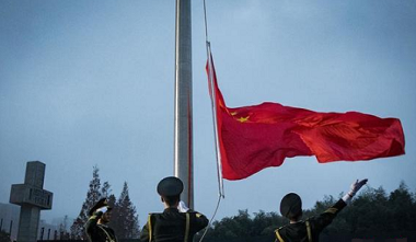 南京大屠殺