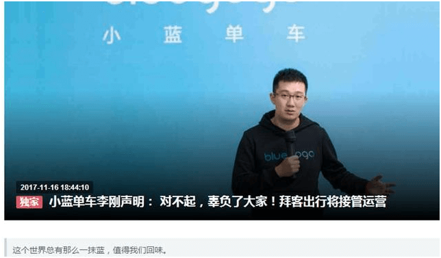 pcba企業(yè)