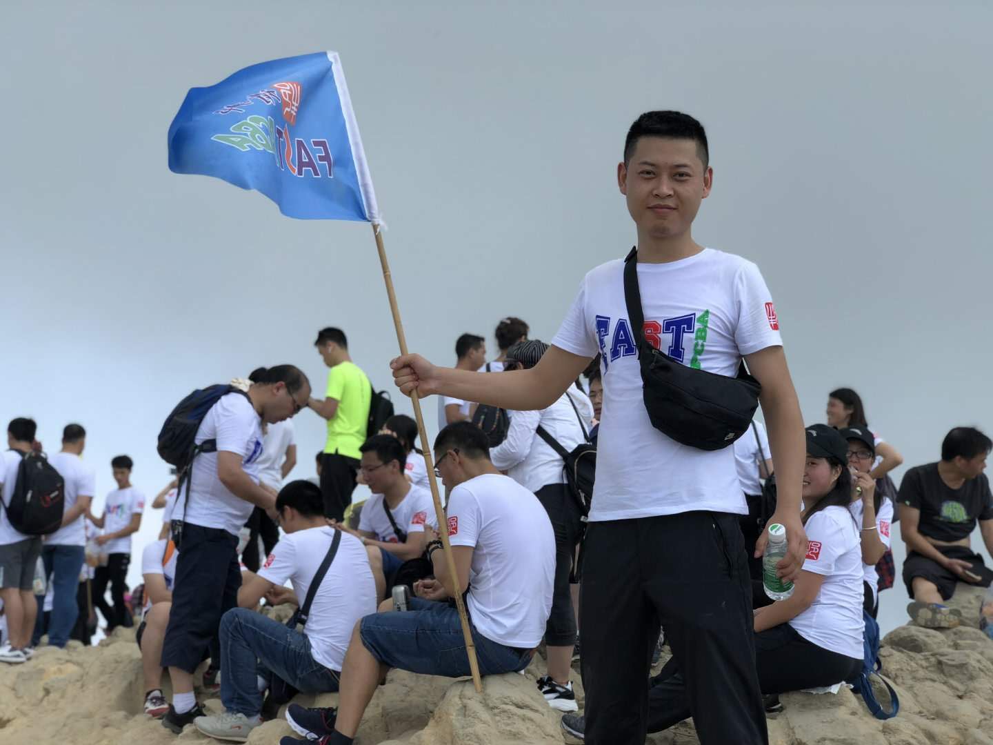 靖邦登山活動(dòng)