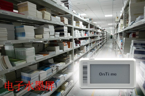 電子水墨屏smt加工