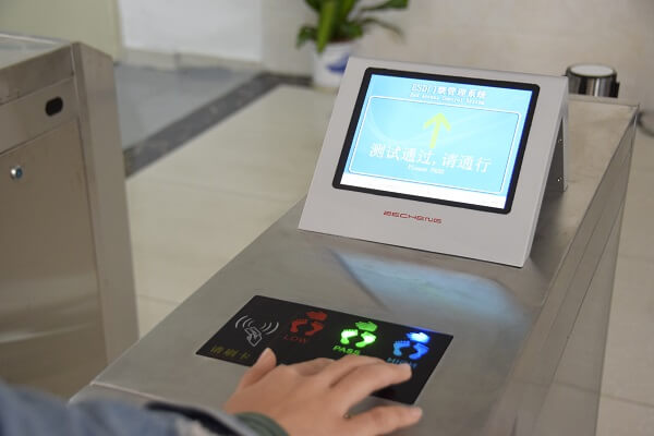 SMT靜電閘機