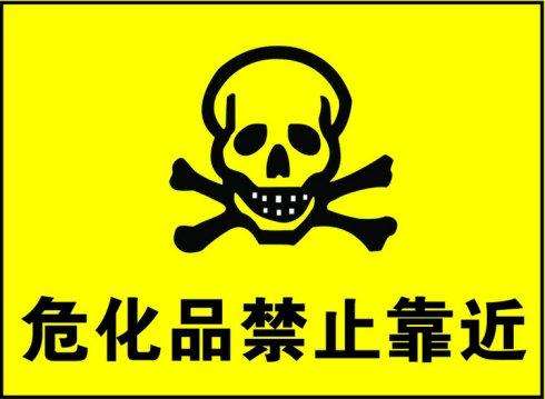 ?；? /> 
</p>
<p>
	<span style=