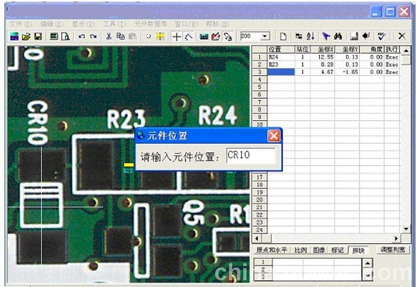 PCB離線(xiàn)編程