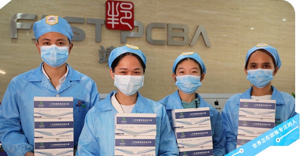 深圳SMT貼片工廠(chǎng)CEO貢獻愛(ài)心，免費發(fā)送口罩