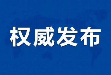 都2021年了，這5大健康謠言你絕對聽(tīng)過(guò)