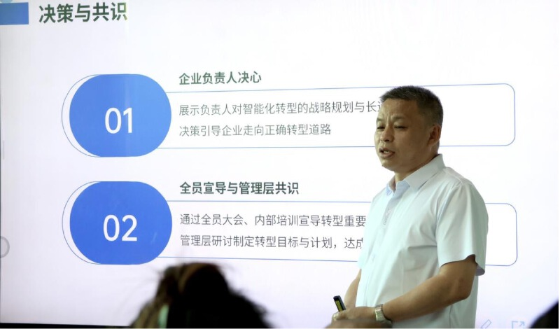 微信圖片_20250526175620