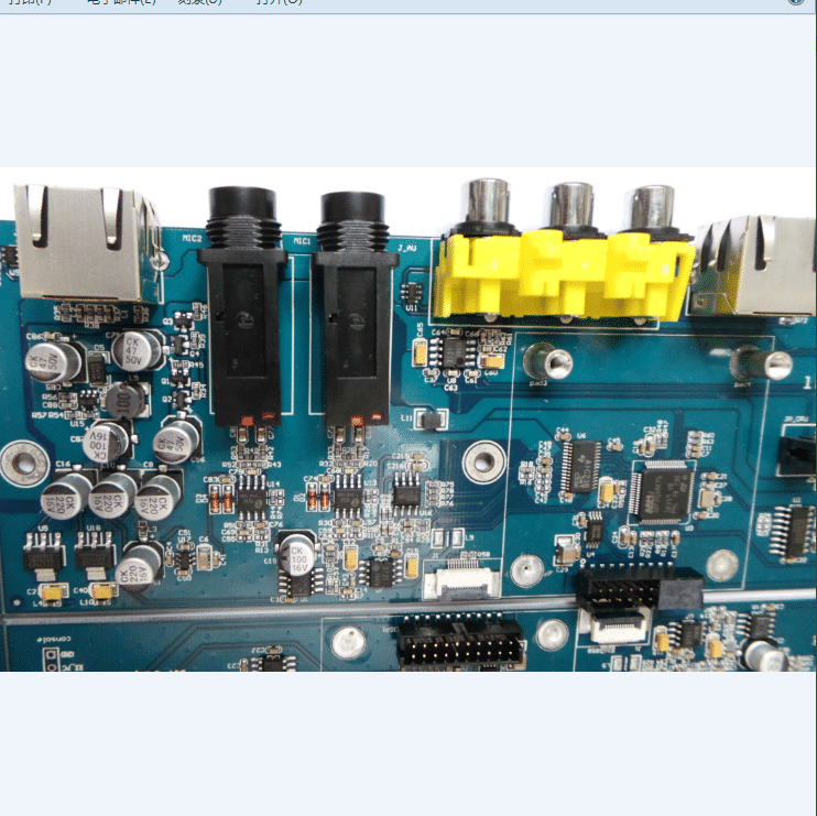 高清音視頻轉換器主板pcb線(xiàn)路板