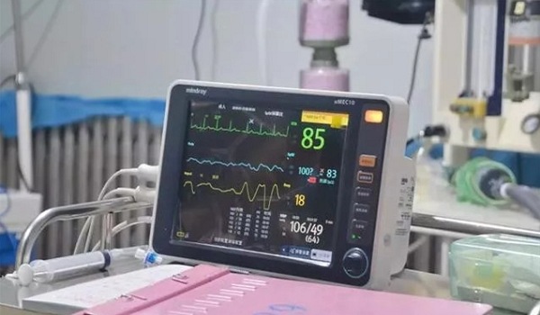 生命體征監護儀