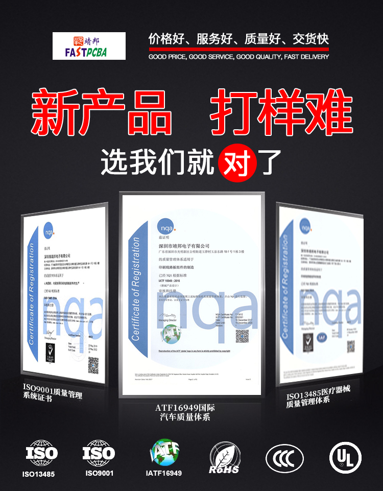 1688詳情頁(yè)-恢復的_01